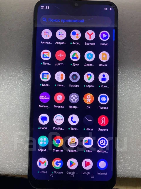 Realme C30. �/�, 32 ��, �����, ������, 3G, 4G LTE, Dual-SIM ����