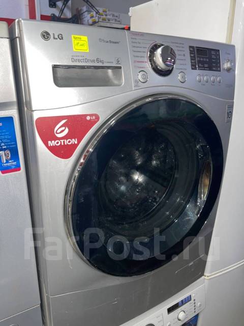 Стиральная машинка LG 6кг автомат в отличном состоянии. Trade in, LG, 6 ...