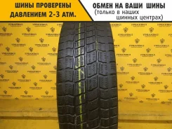 Vredestein Comtrac 2 Winter