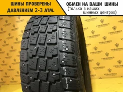 Hercules Avalanche X-Treme SUV