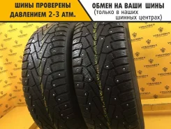 Pirelli Ice Zero