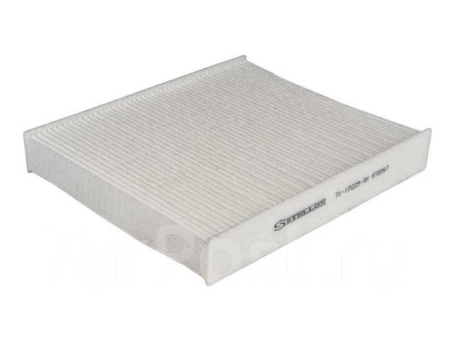  ! Volvo C30/C70/S40/V50 04 7110225SX 