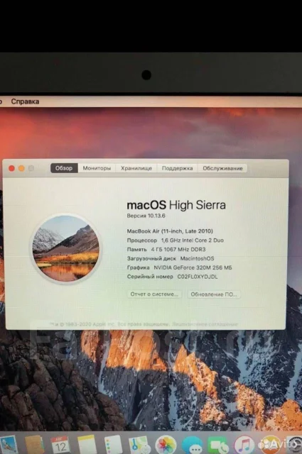 Apple MacBook. WiFi: 1, Bluetooth: 1 ����