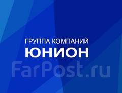 Кладовщик, работа в ООО ВладТорг в Дальнегорске — вакансии наФарПосте