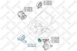������� ��������� ��������! Mitsubishi Chariot/Space Wagon Grandis N84W/N94W 1997-2003 Stellox 2517631SX 2517631SX ����