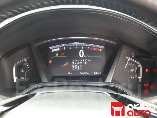 Honda CR-V. ��������, ��������, 1.5 (190��.�.), ������, 40 000����. ��, �/�. ��� ����� �� ������������ ����