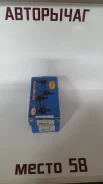 O27206EL O27206ER RBI ���� ������������� 52320-SNL-T01 52321-SNL-T01 O27206EL ����