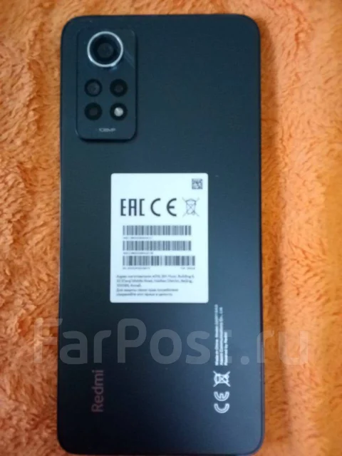 Xiaomi Redmi Note 12 Pro. �/�, 256 ��, �����, 4G LTE, Dual-SIM, NFC ����