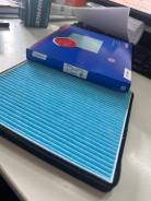   Avantech B8121170 AC101E CF1170 