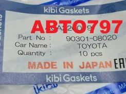 ������ �������������� KIBI 90301-08020, 90301-08022,9030108020, 9030108022 ����