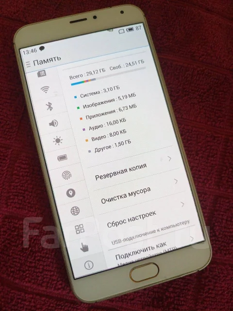 Meizu MX5. �/�, 32 ��, �����, �����������, 4G LTE, Dual-SIM ����