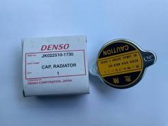   Denso 0225101730 (0.9 /2) 0225101730 