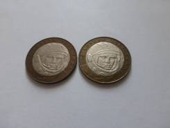 10  .  2001 