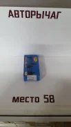 O27201FR RBI ���� ������������� 51320-S5A-003 O27201FR ����