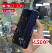 Honor 10i. �/�, 128 �� ����