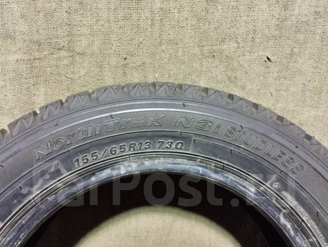 NorthTrek N3. ������, ��� �����, 2019 ���, �/�, ����� 5 % ����