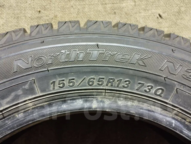 NorthTrek N3. ������, ��� �����, 2019 ���, �/�, ����� 5 % ����