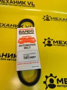 ������ ������������ Bando 4PK915 Bando 4PK915 ����