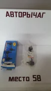 O2741EL RBI ���� ������������� 52321-S10-003 O2741EL ����