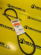 ������ V-BELT (Bando 3415) (13 x 1030 Li) RAF3415 13-1055 Bando RAF3415 ����