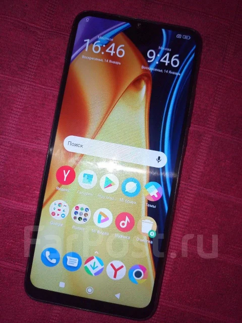 Xiaomi Poco C40. �/�, 32 ��, ������, 4G LTE, Dual-SIM ����