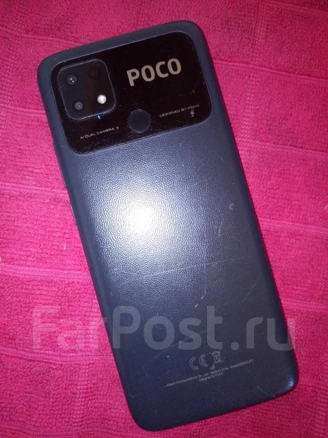Xiaomi Poco C40. �/�, 32 ��, ������, 4G LTE, Dual-SIM ����