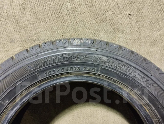 NorthTrek N3i. ������, ��� �����, 2021 ���, �/�, ����� 5 % ����