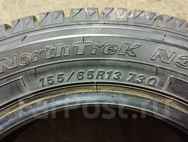 NorthTrek N3i. ������, ��� �����, 2021 ���, �/�, ����� 5 % ����