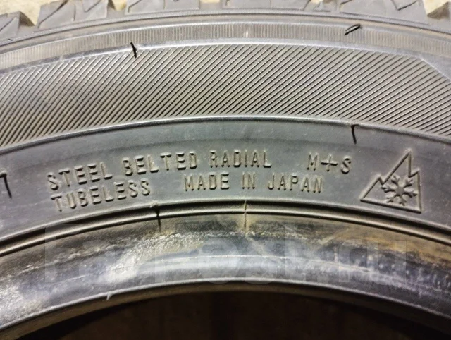 NorthTrek N3i. ������, ��� �����, 2021 ���, �/�, ����� 5 % ����