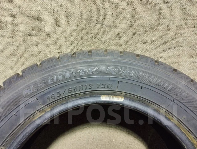 NorthTrek N3i. ������, ��� �����, 2015 ���, �/�, ����� 10 %. �������� ������� ����