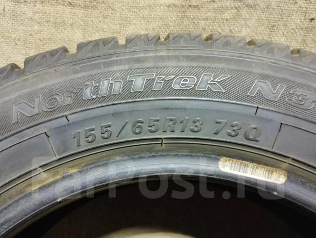 NorthTrek N3i. ������, ��� �����, 2015 ���, �/�, ����� 10 % ����