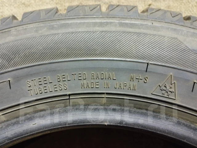 NorthTrek N3i. ������, ��� �����, 2015 ���, �/�, ����� 10 % ����