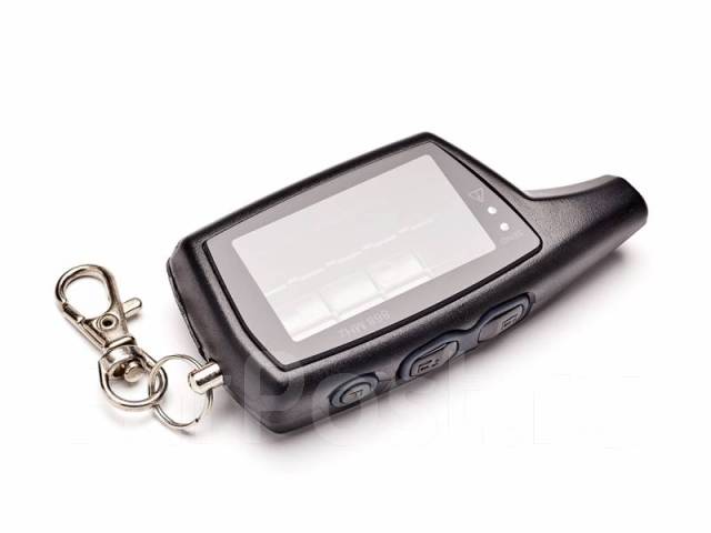 Корпус брелка сигнализации Pandora DXL074/078, новый, под заказ. Цена ...