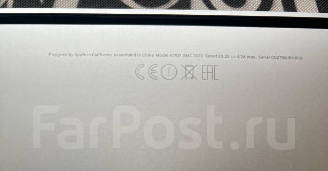 Apple MacBook Pro 15 2016 Late. 15.4", 2,9����, ��� 16 ��, ���� 512���, WiFi: 1, Bluetooth: 1 ����