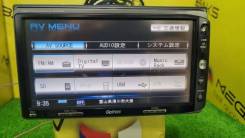 Gathers VXH-108VF