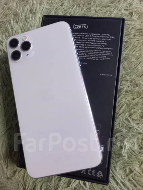 Apple iPhone 11 Pro Max. �/�, 256 ��, ����� ����