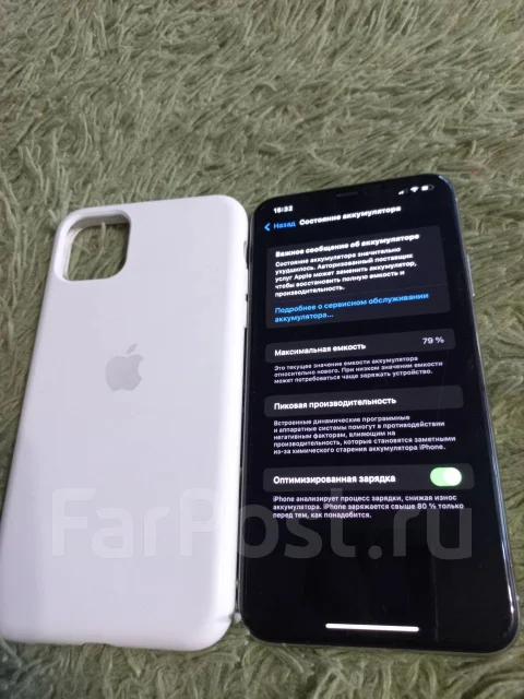 Apple iPhone 11 Pro Max. �/�, 256 ��, ����� ����