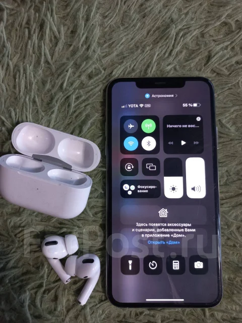 Apple iPhone 11 Pro Max. �/�, 256 ��, ����� ����