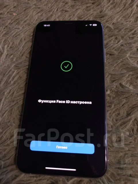 Apple iPhone 11 Pro Max. �/�, 256 ��, ����� ����