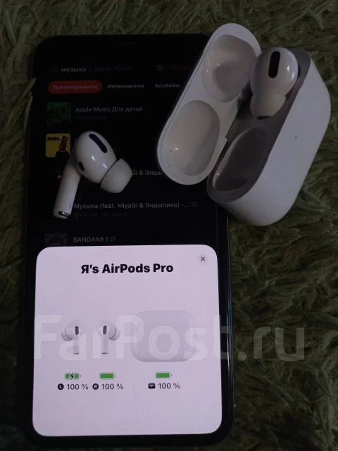 Apple iPhone 11 Pro Max. �/�, 256 ��, ����� ����