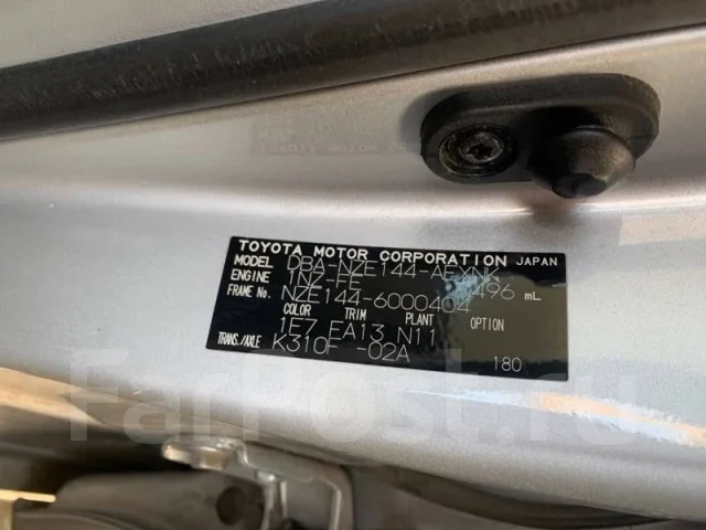 Toyota Corolla Axio. NZE144, 1NZFE ����