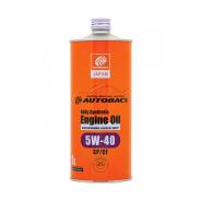 Autobacs. 5W-40, , 1,00. 
