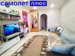 работа в фокино приморский край вакансии