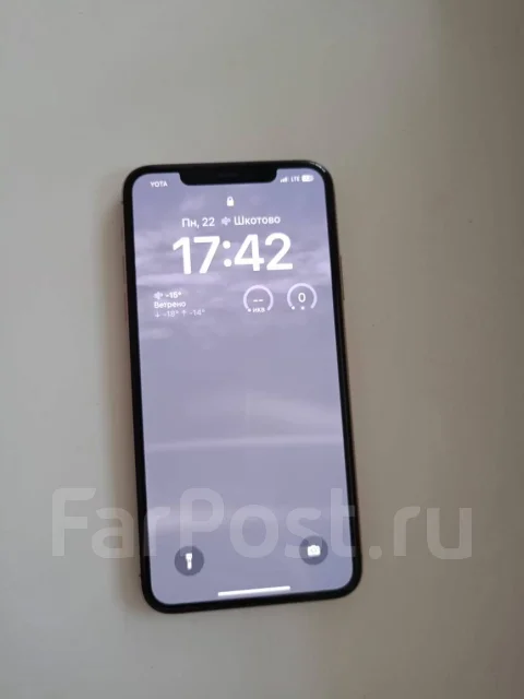 Apple iPhone 11 Pro Max. �/�, 256 ��, �������, 3G, 4G LTE, ����������, NFC ����