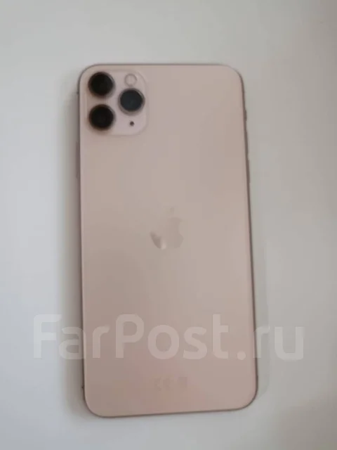 Apple iPhone 11 Pro Max. �/�, 256 ��, �������, 3G, 4G LTE, ����������, NFC ����