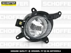 ���� ��� ����� Kia Spectra 01- Schoffer ���. SHF-11074 SHF11074 ����