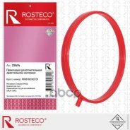 ������ Rosteco 22614 22614 ����