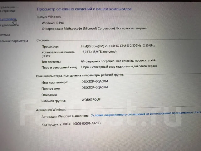 Asus TUF Gaming. 15.6", ��� 16 ��, WiFi: 1, Bluetooth: 1, ����������� �� 8��. ����