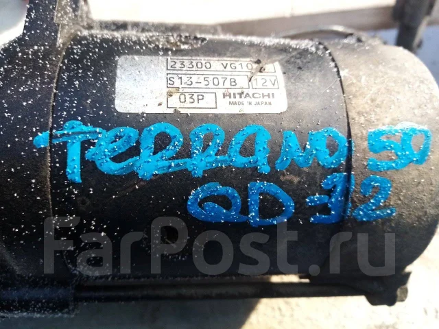 ������� 23300VG101 ����