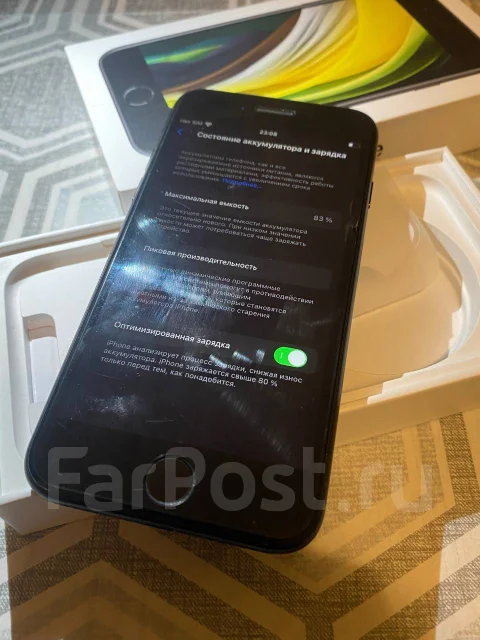 Apple iPhone SE 2020. �/�, 64 ��, ������, 3G, 4G LTE, Dual-SIM, NFC ����